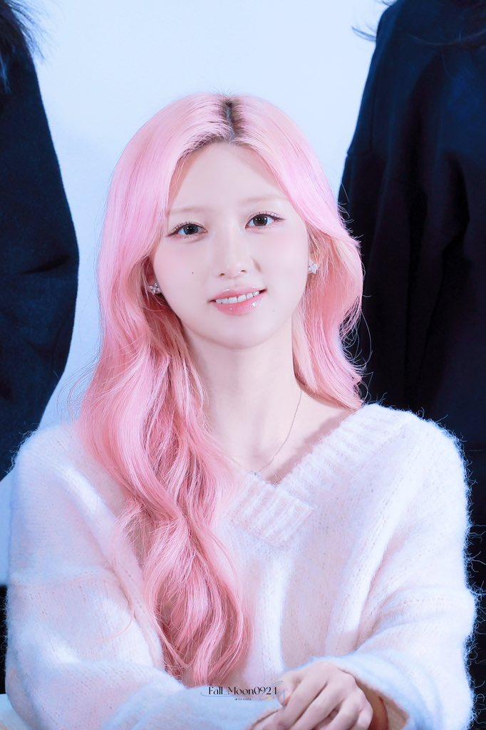 아이브 가을