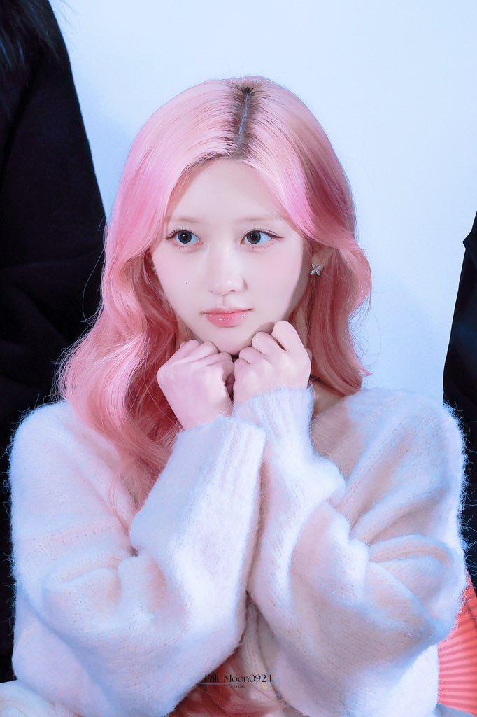 아이브 가을