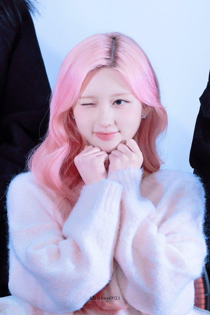아이브 가을