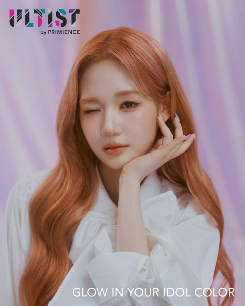 트리플에스