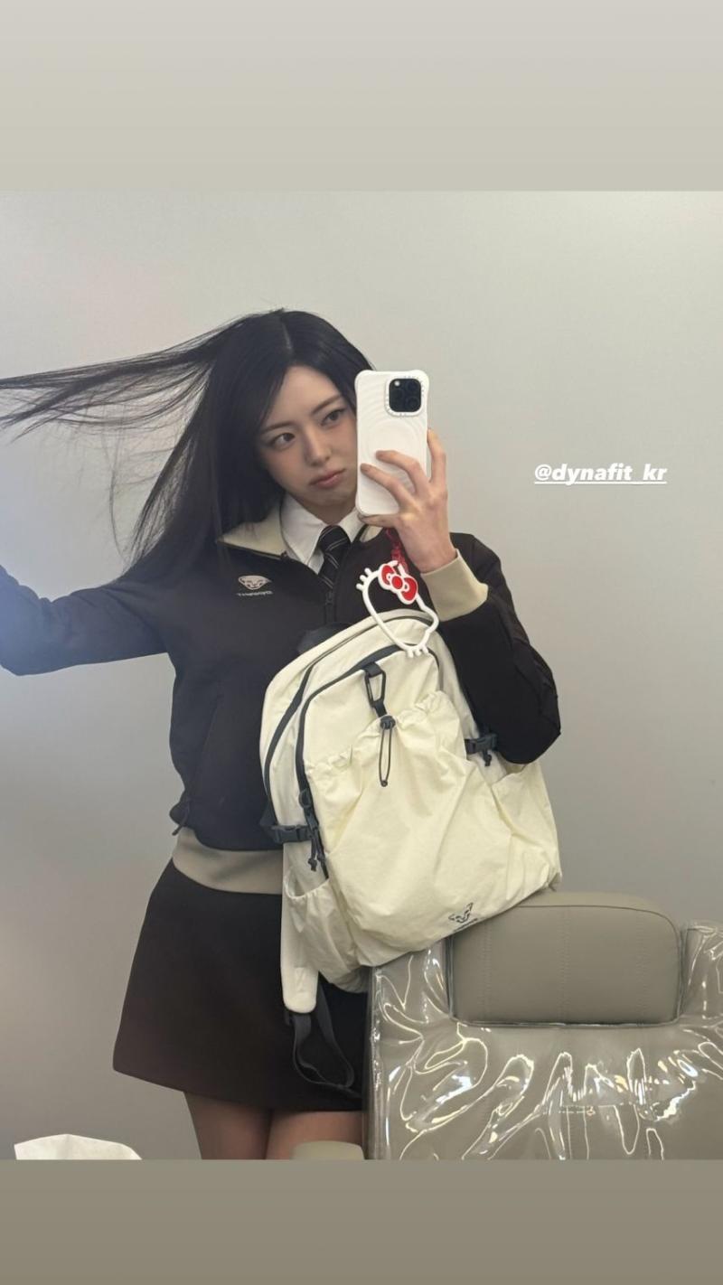 ITZY 유나