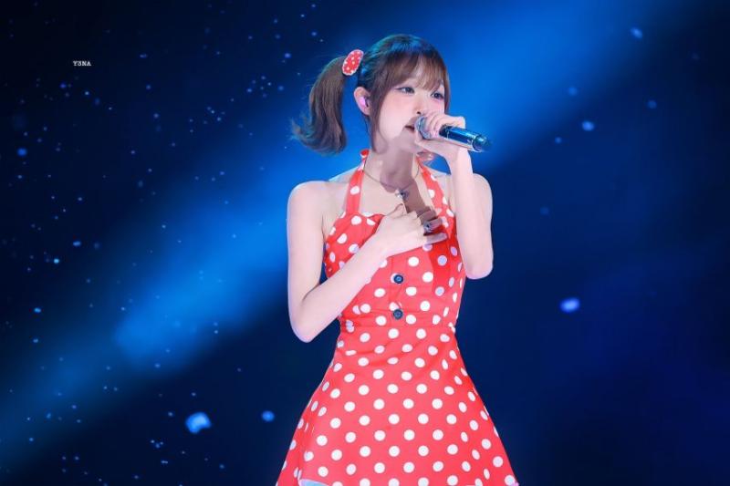 최예나