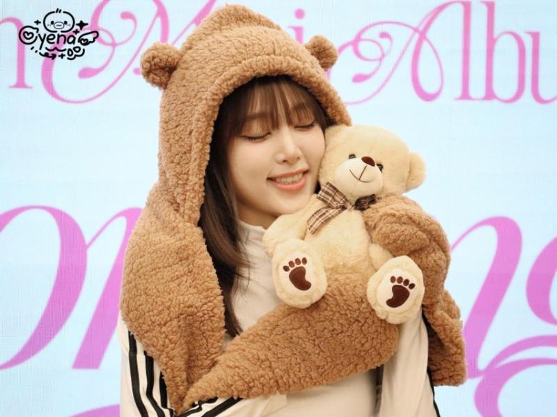최예나