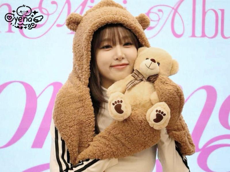 최예나