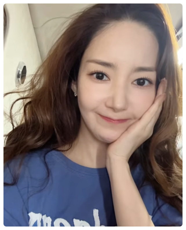 박민영