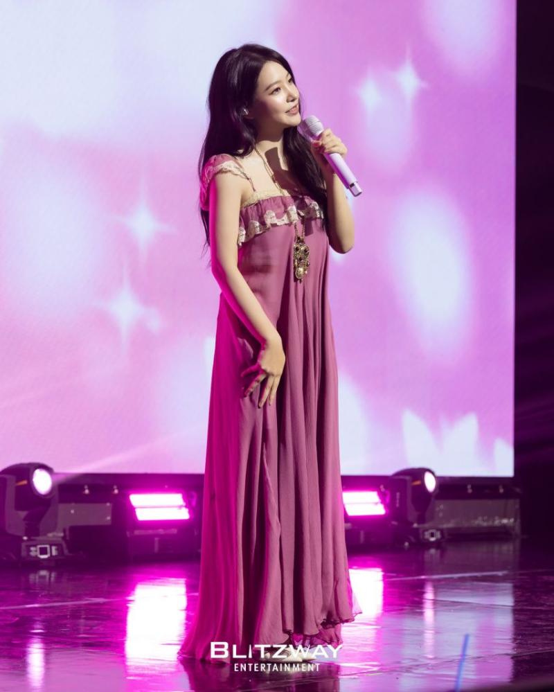 김예림