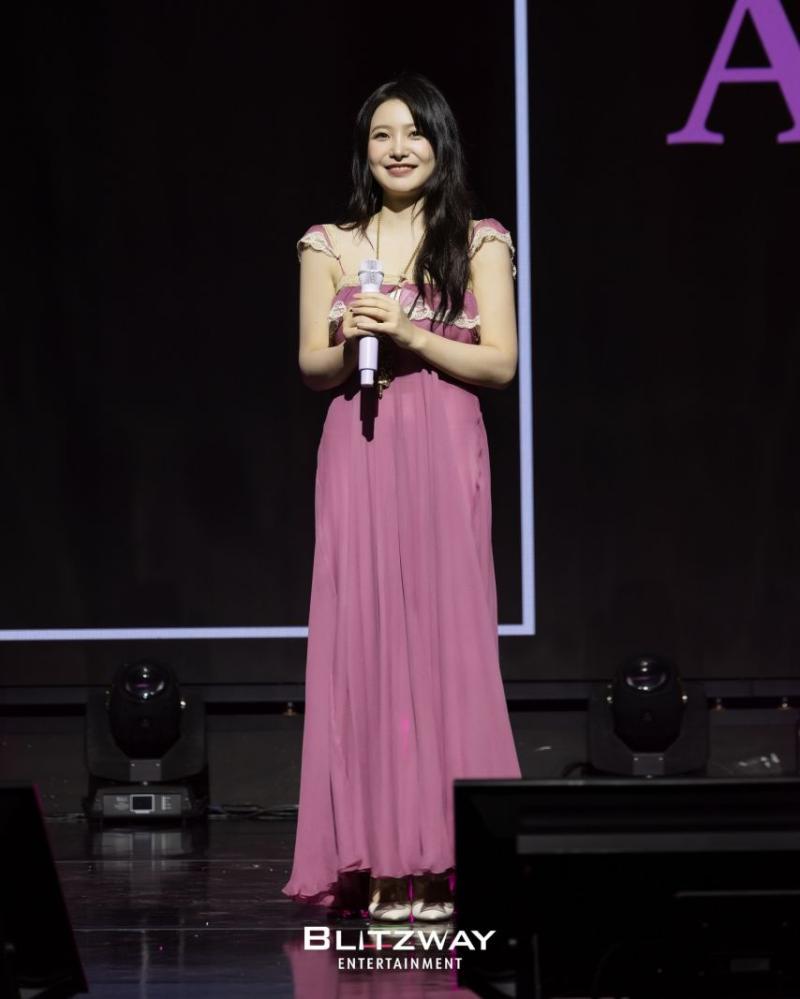 김예림