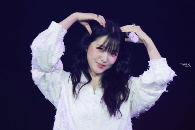 김예림