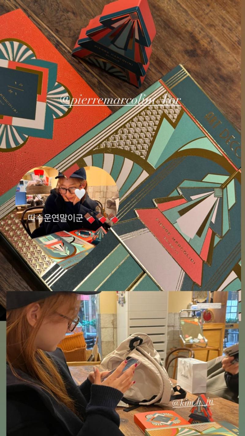 러블리즈 정예인