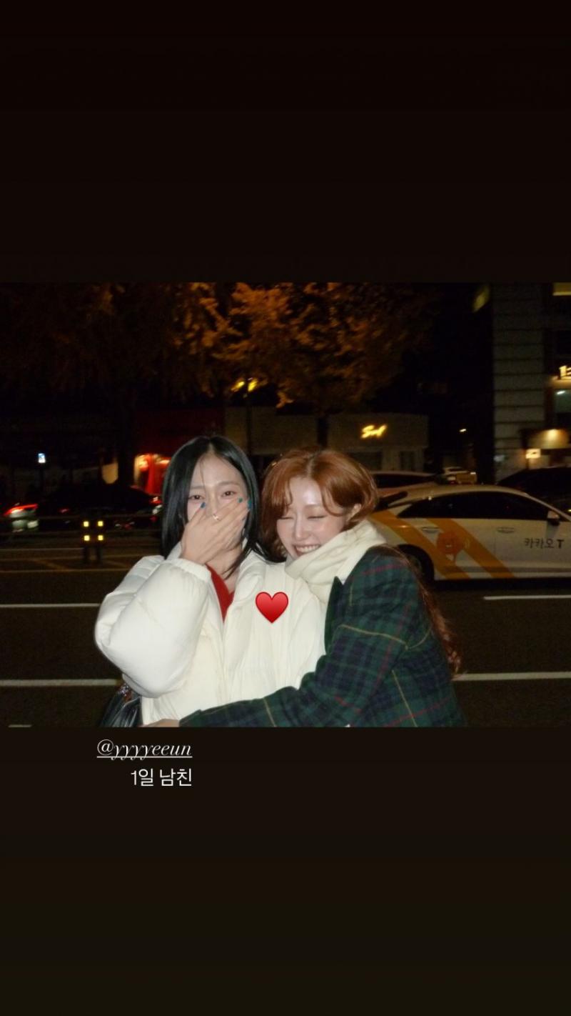 러블리즈 정예인