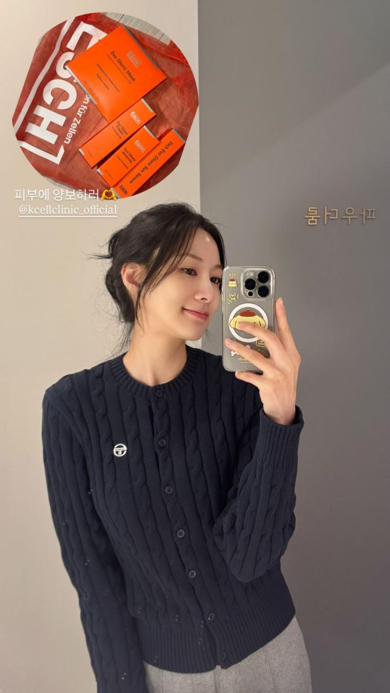 에이핑크 오하영