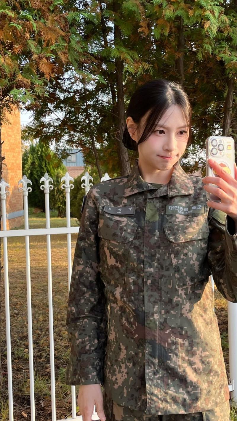 에이핑크 오하영