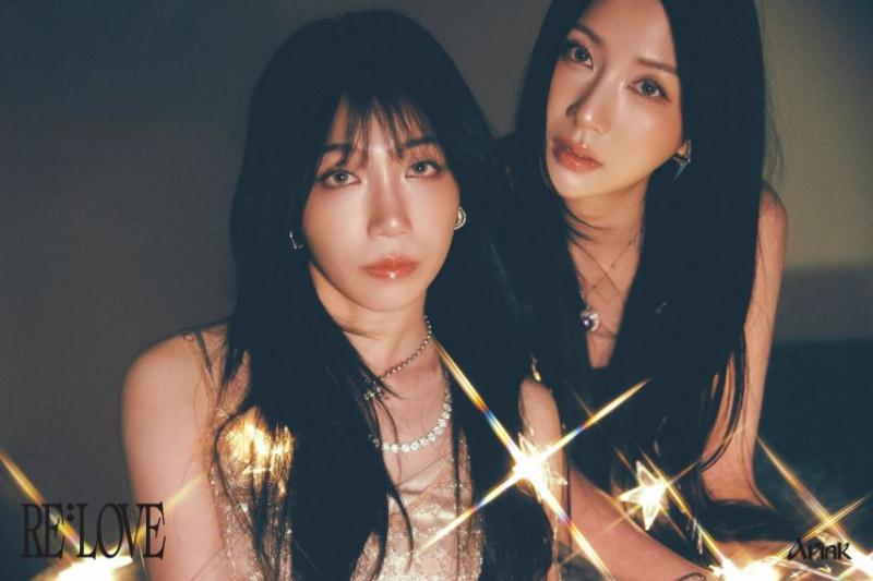 에이핑크 오하영