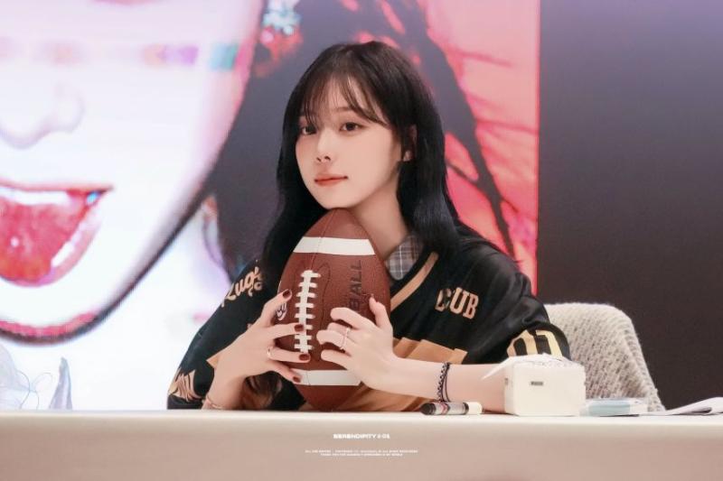 에스파 윈터