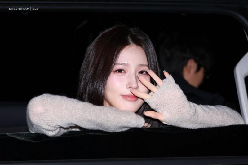 아이들 미연