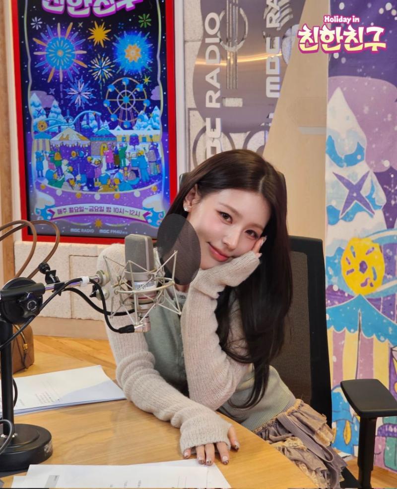 아이들 미연
