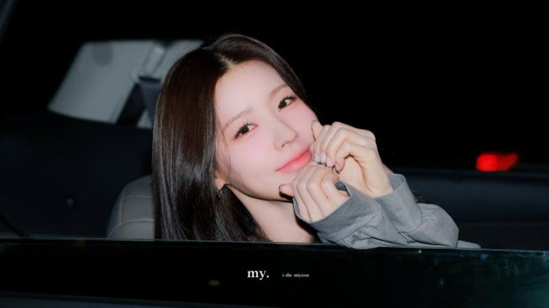 아이들 미연