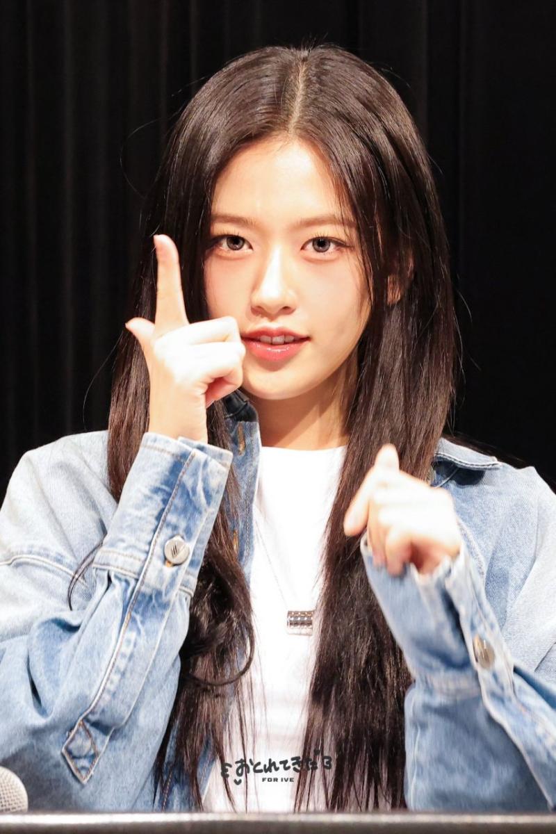 아이브 안유진