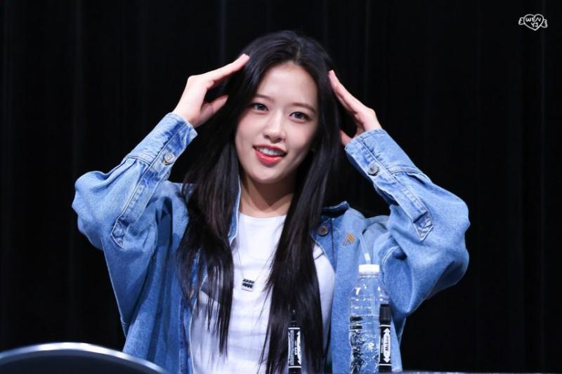 아이브 안유진