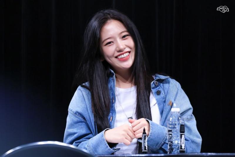 아이브 안유진