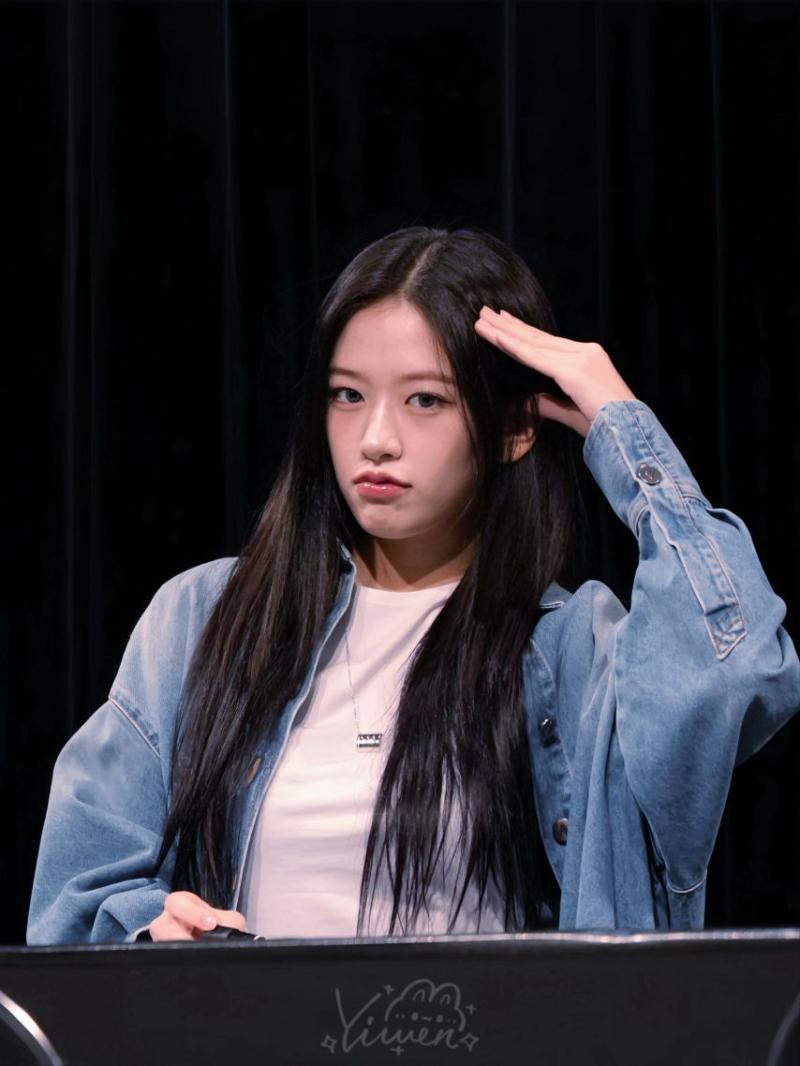 아이브 안유진