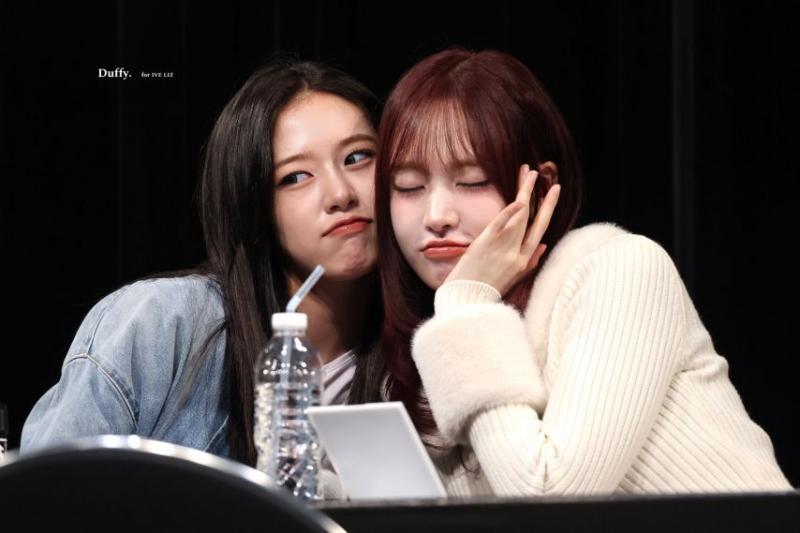 아이브 안유진