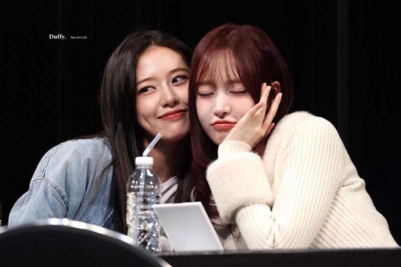 아이브 안유진