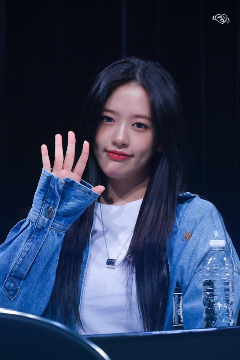 아이브 안유진