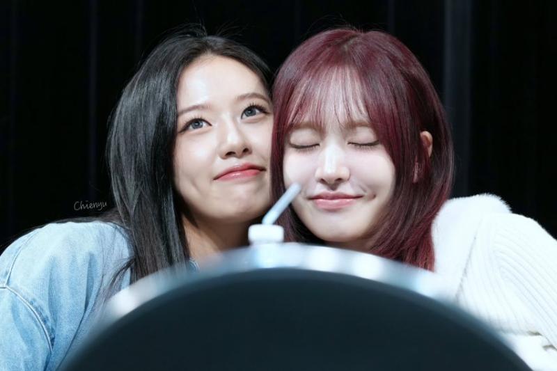 아이브 안유진