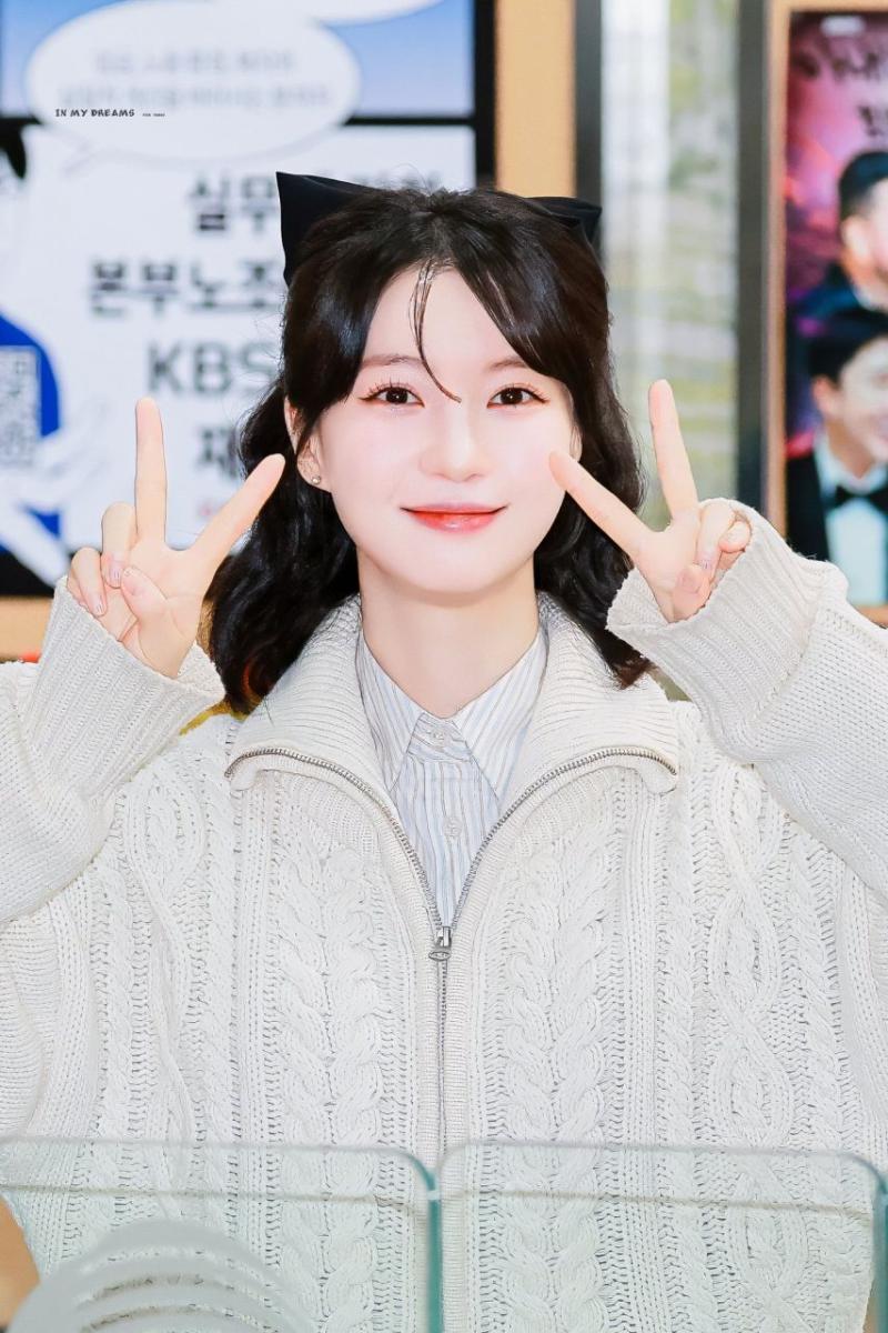 오마이걸 유빈