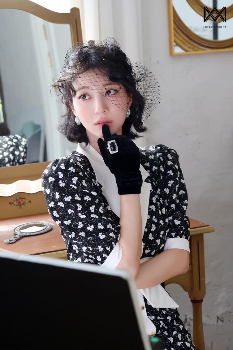 오마이걸 유빈