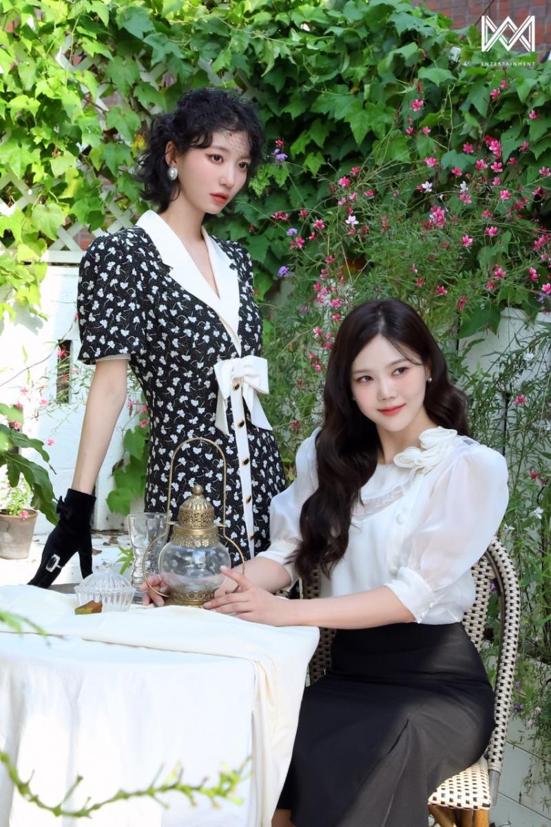 오마이걸 유빈