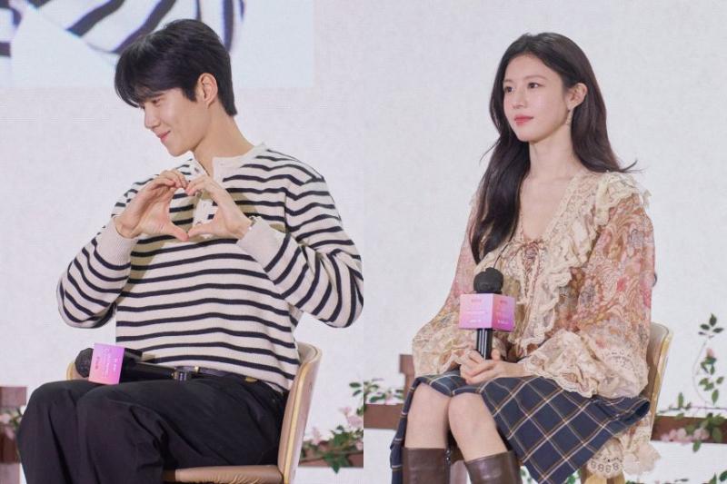 고윤정 인별/ 고윤정 김선호 이 사랑 통역 되나요?