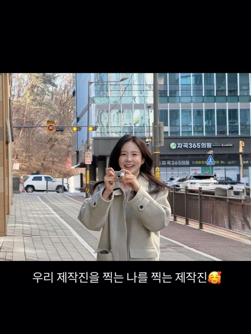장예원 아나운서