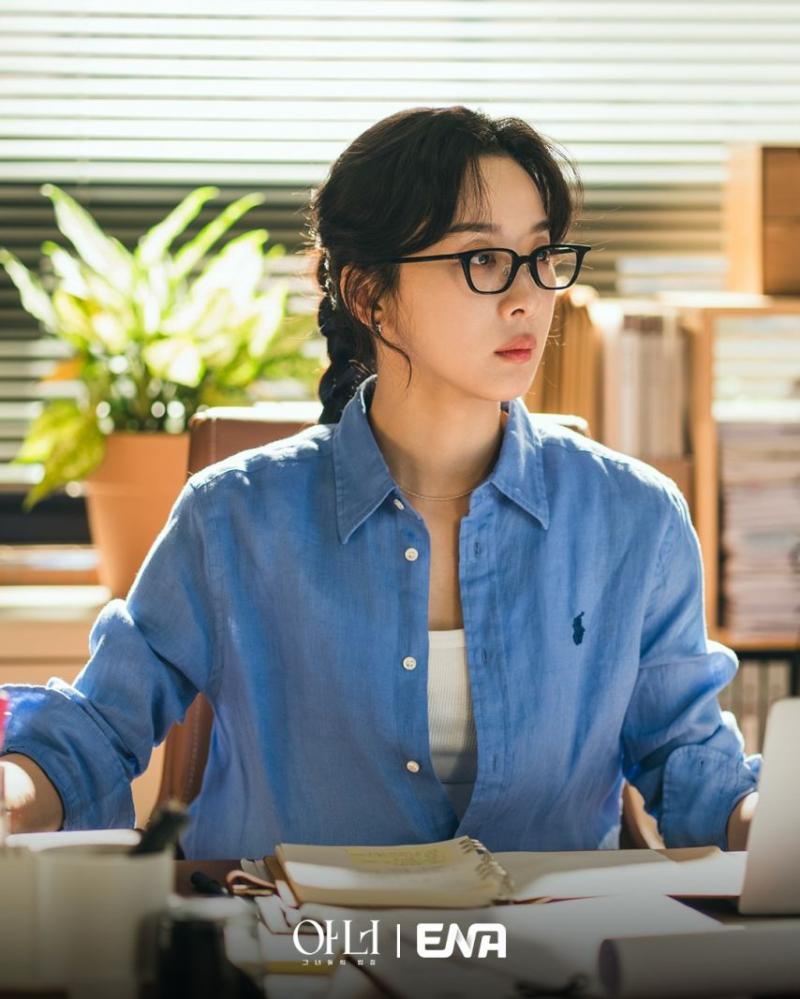 이나영 정은채 이청아 | 아너