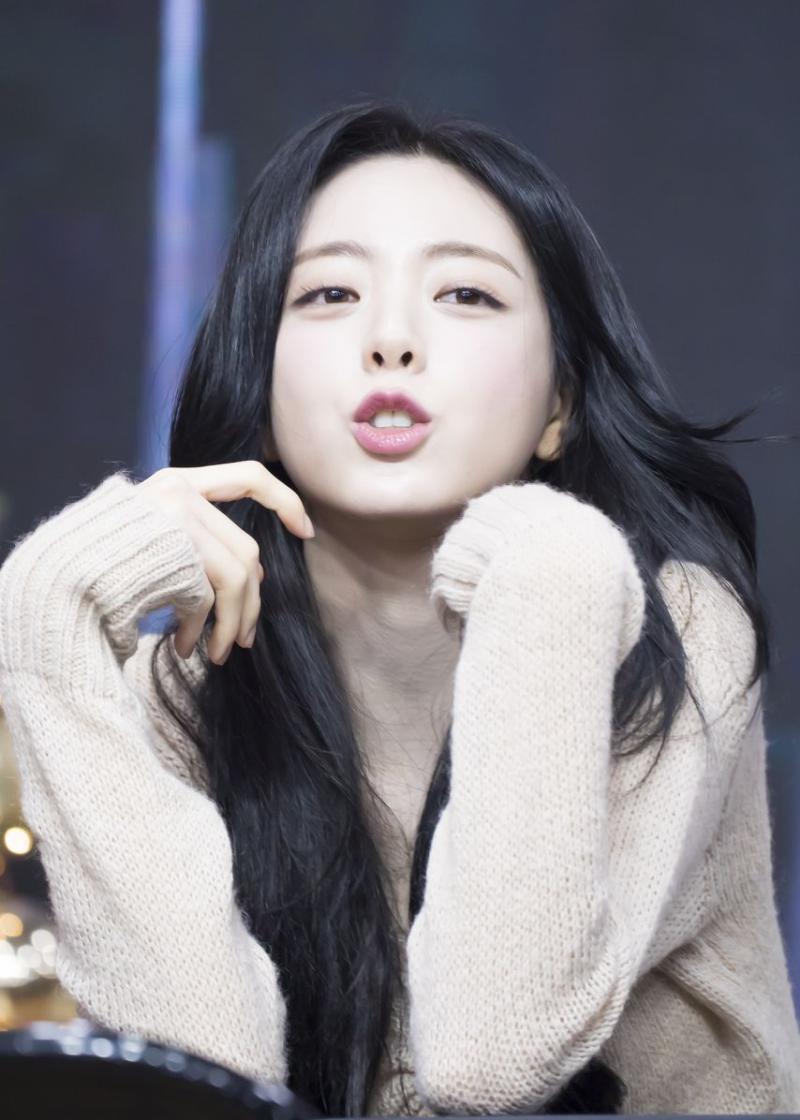 ITZY 유나