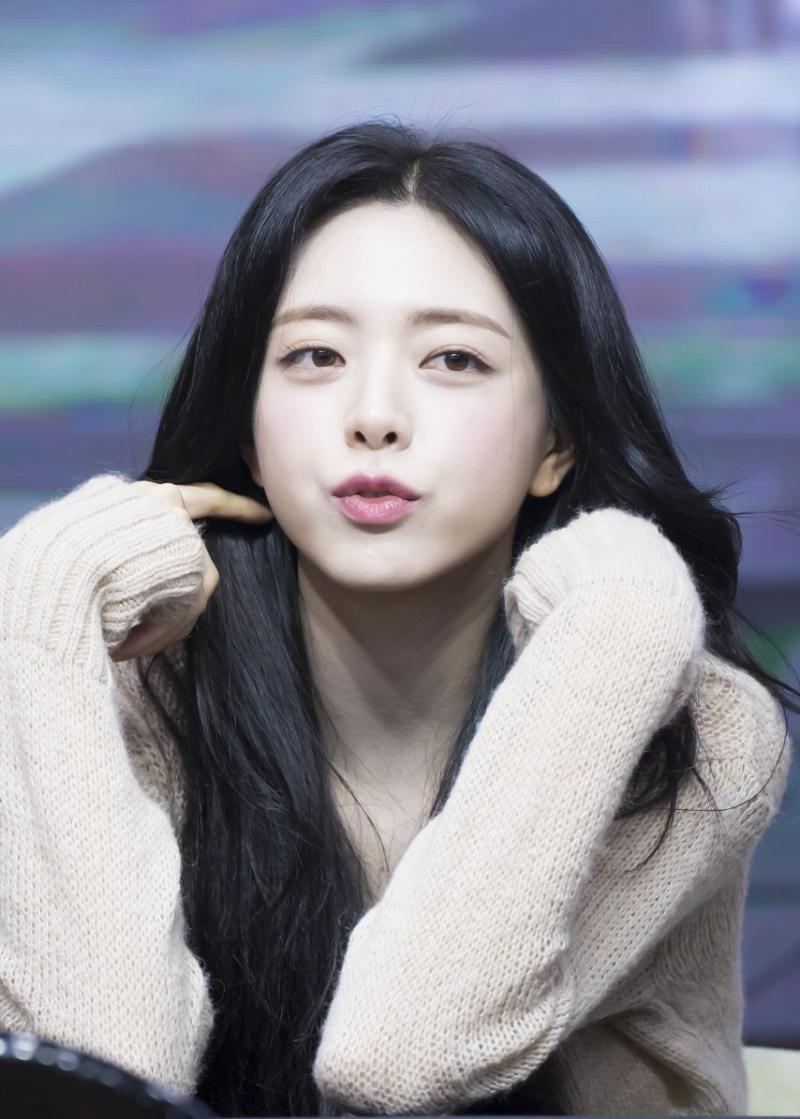 ITZY 유나