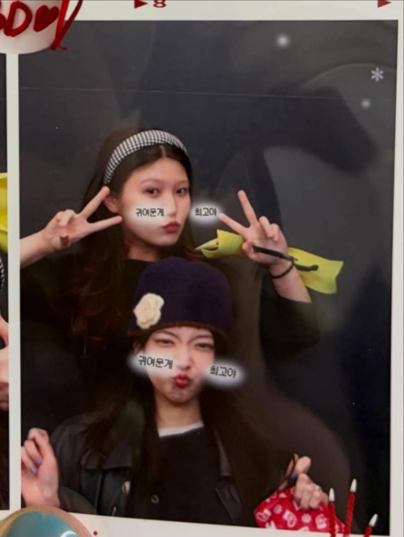 ITZY 리아