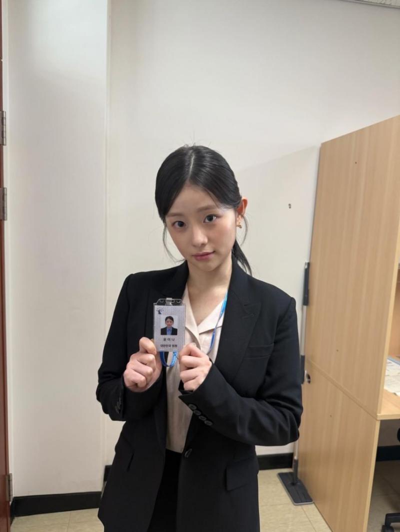 채서안