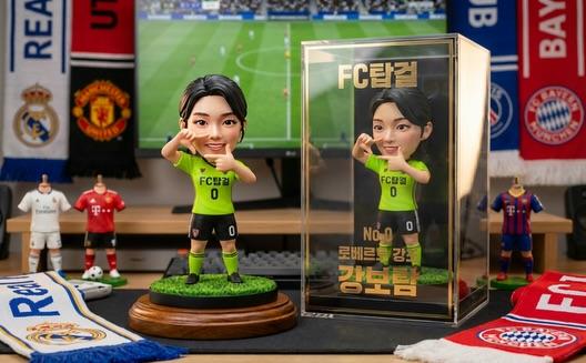 강보람 인스타