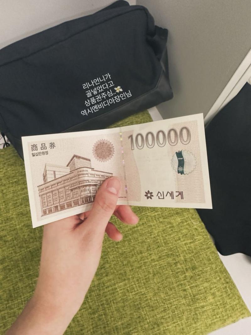 강보람 인스타