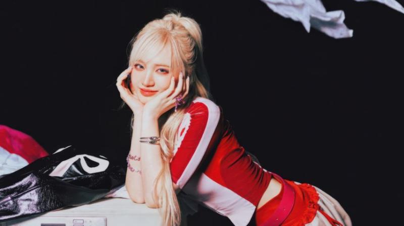 아이브 리즈
