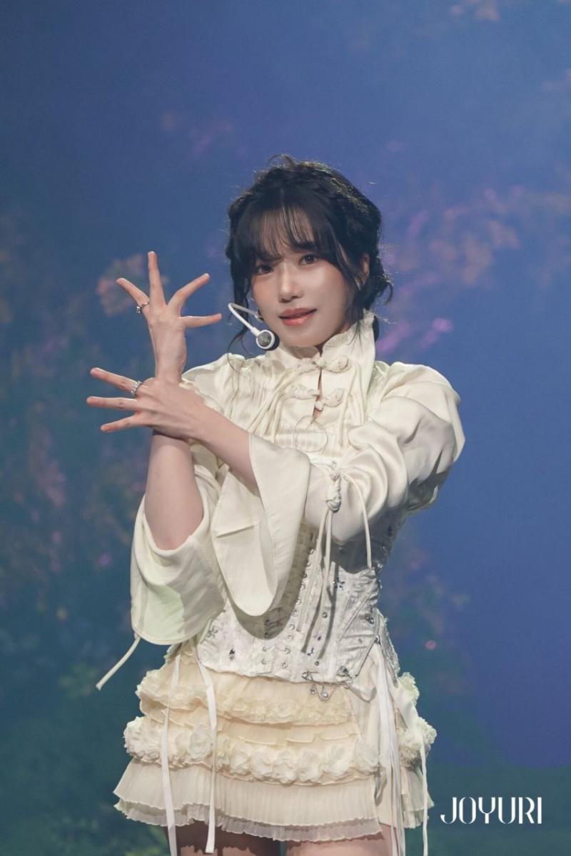 조유리