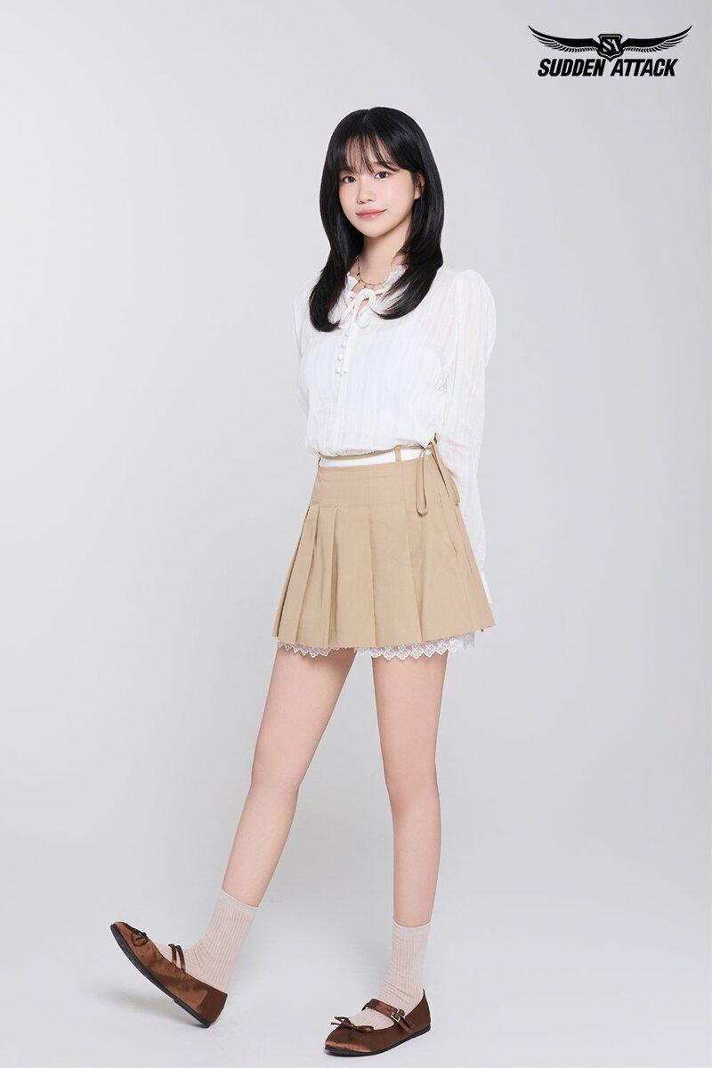 조유리
