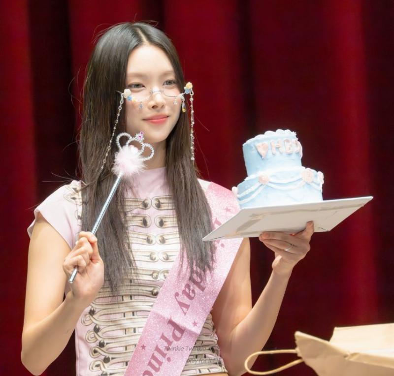 아일릿 윤아