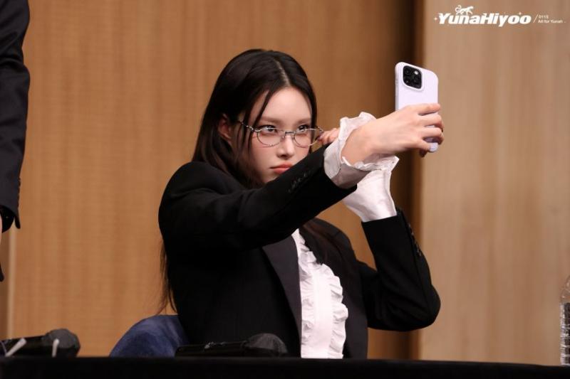 아일릿 윤아