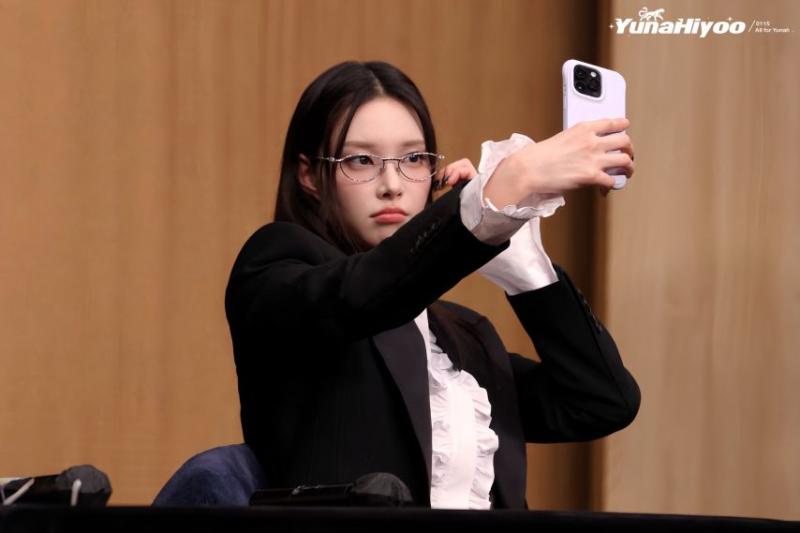 아일릿 윤아