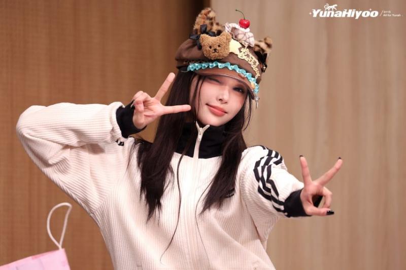 아일릿 윤아