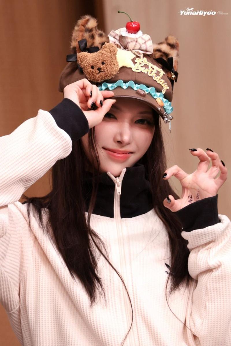 아일릿 윤아
