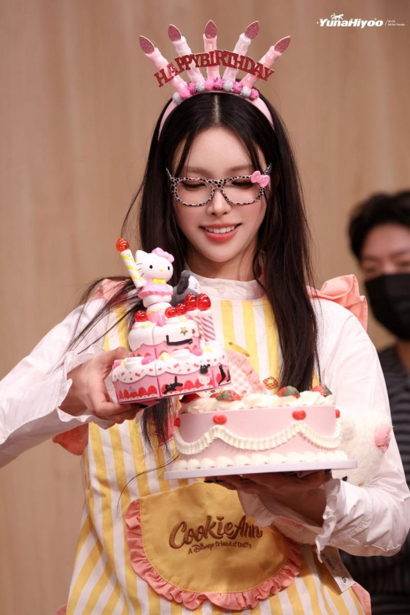 아일릿 윤아